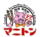 豚焼＆湘南畑 マニトン